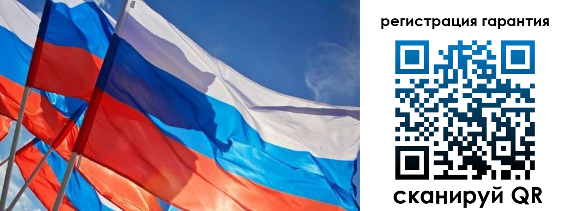 регистрация для школы в Аксае